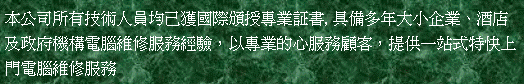 Text Box: qҦ޳NHvڹ{±M~, Ʀh~jp~BsάFcqתAȸgAHM~ߪAUȡAѤ@S֤WqתA